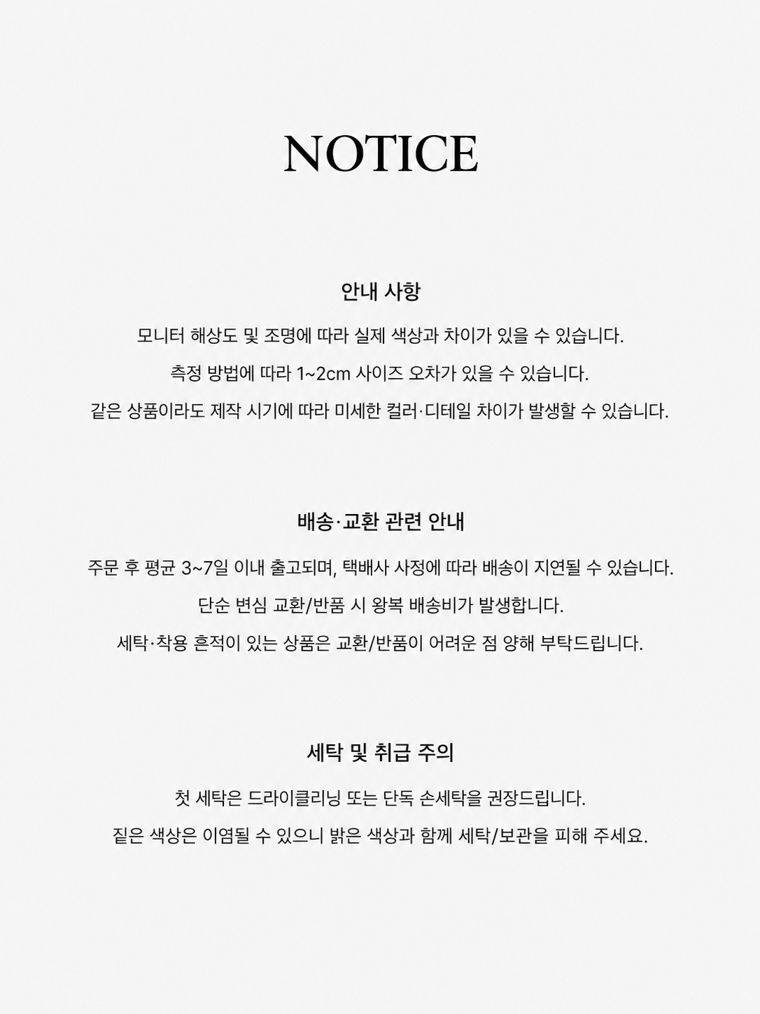 ChatGPT Image 2026년 7월 26일 오후 04_43_53