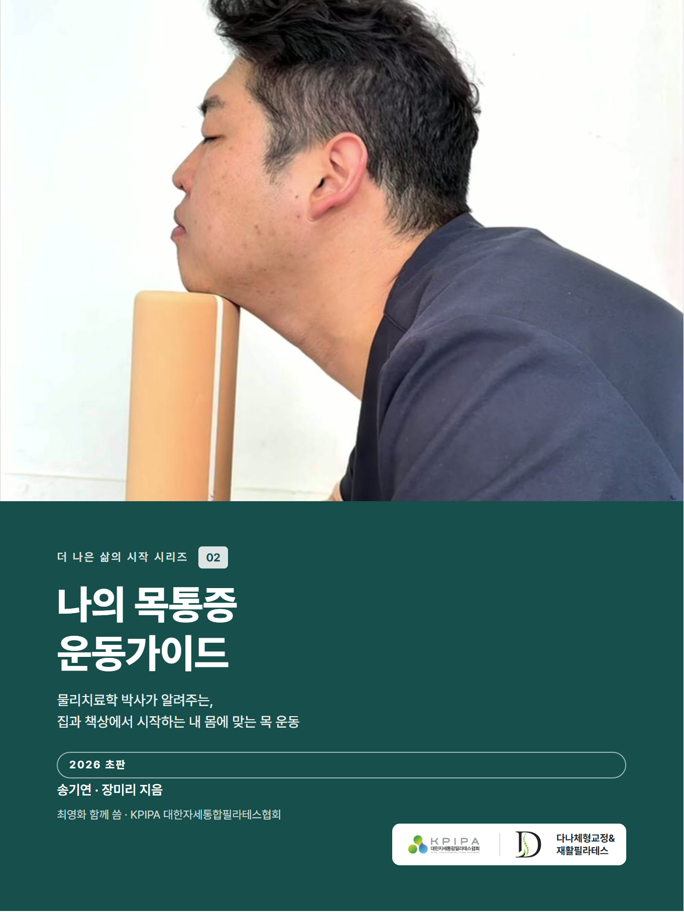 01.png