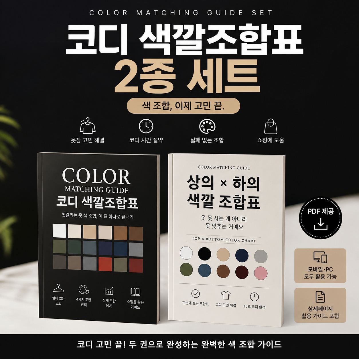 ChatGPT Image 2026년 7월 16일 오전 02_31_32