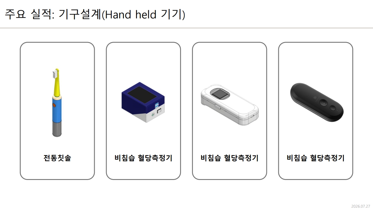 26.07.27_회사소개서_뚝만남_11