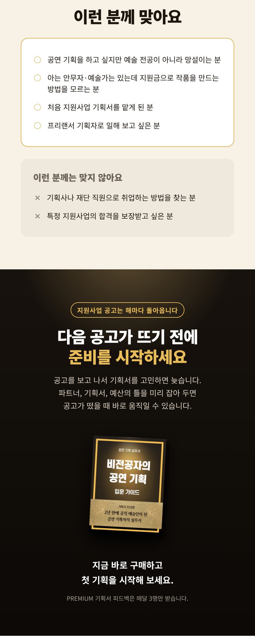 상세07.jpg