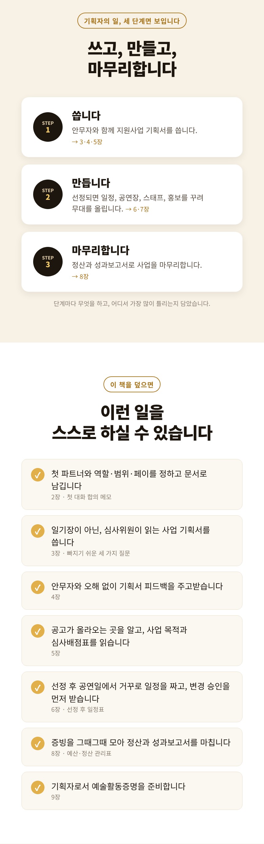 상세03.jpg