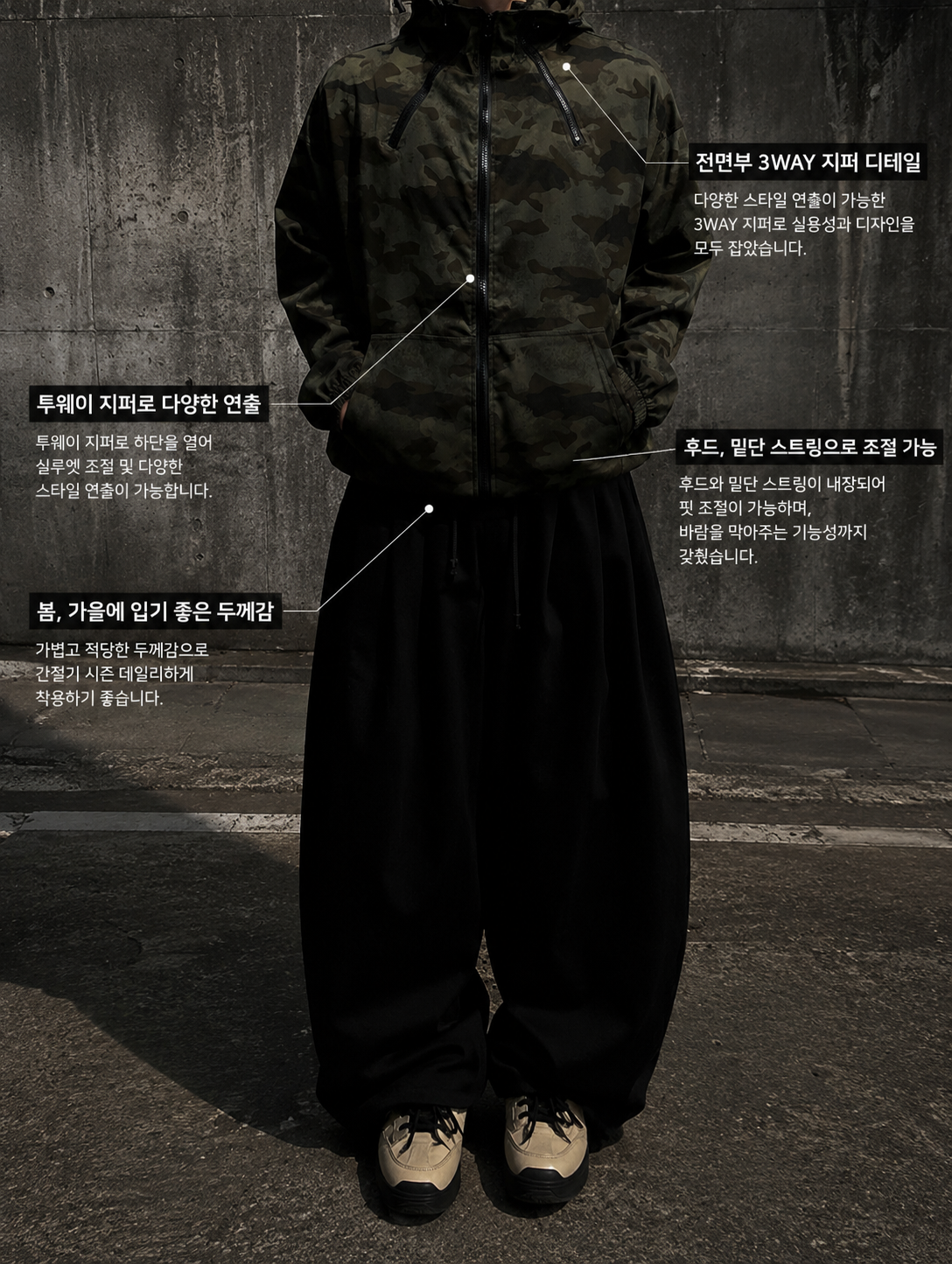 ChatGPT Image 2026년 5월 19일 오후 11_45_27