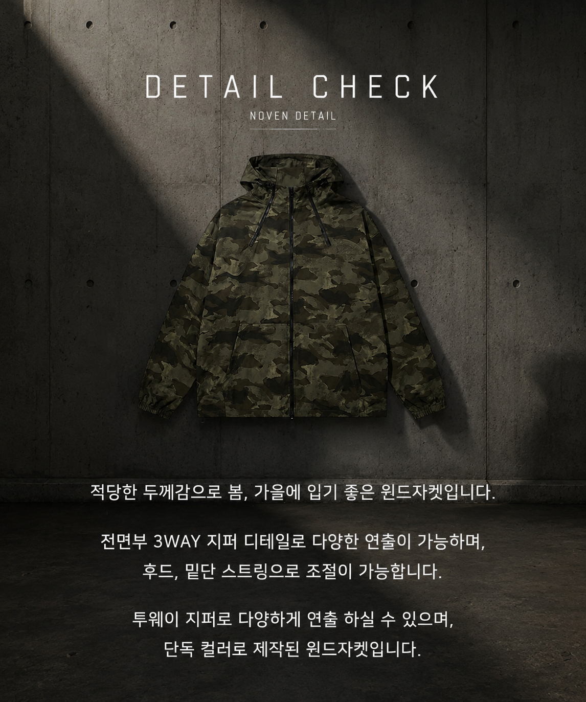 KakaoTalk_20260519_002301227