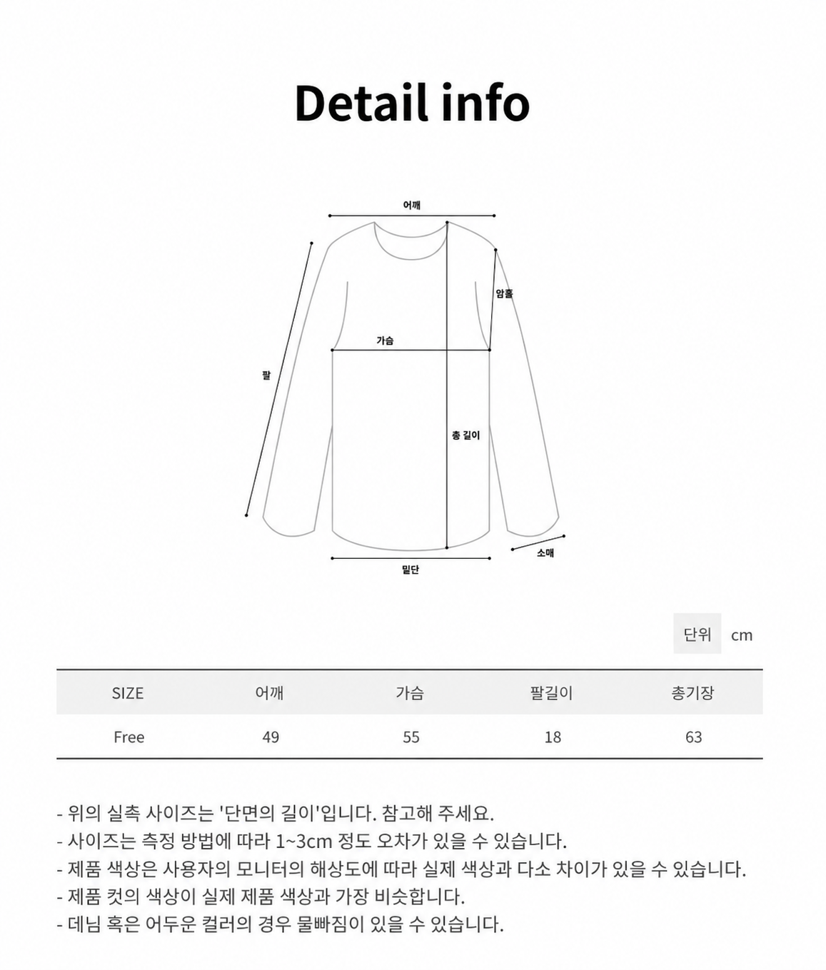 ChatGPT Image 2026년 7월 26일 오후 04_49_24
