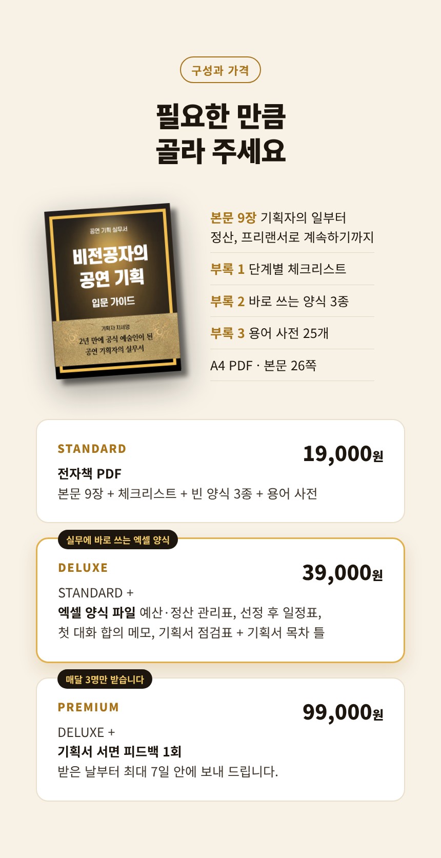 상세04.jpg