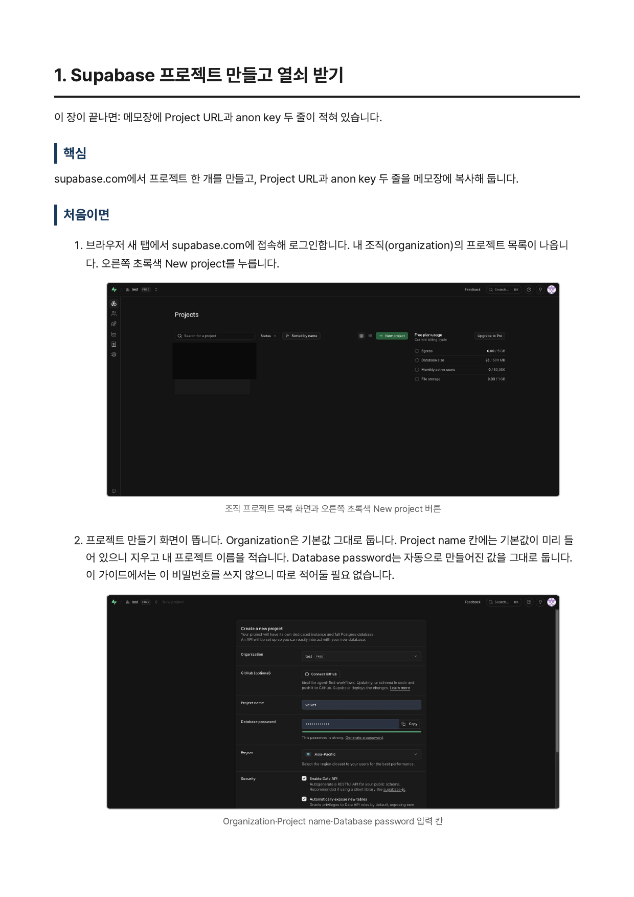 a2_preview-05