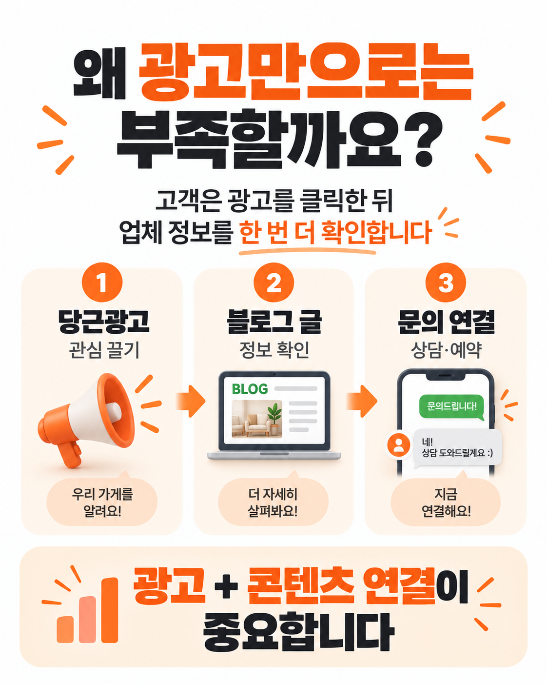 ChatGPT Image 2026년 9월 13일 오후 02_19_09