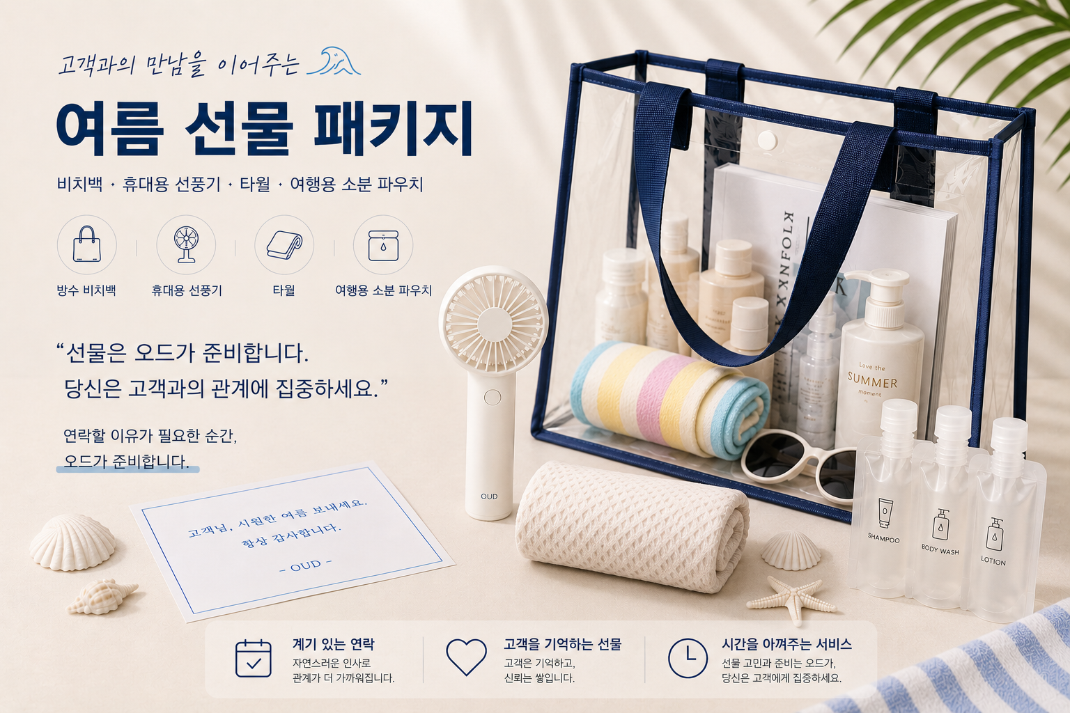 KakaoTalk_20260617_181022195