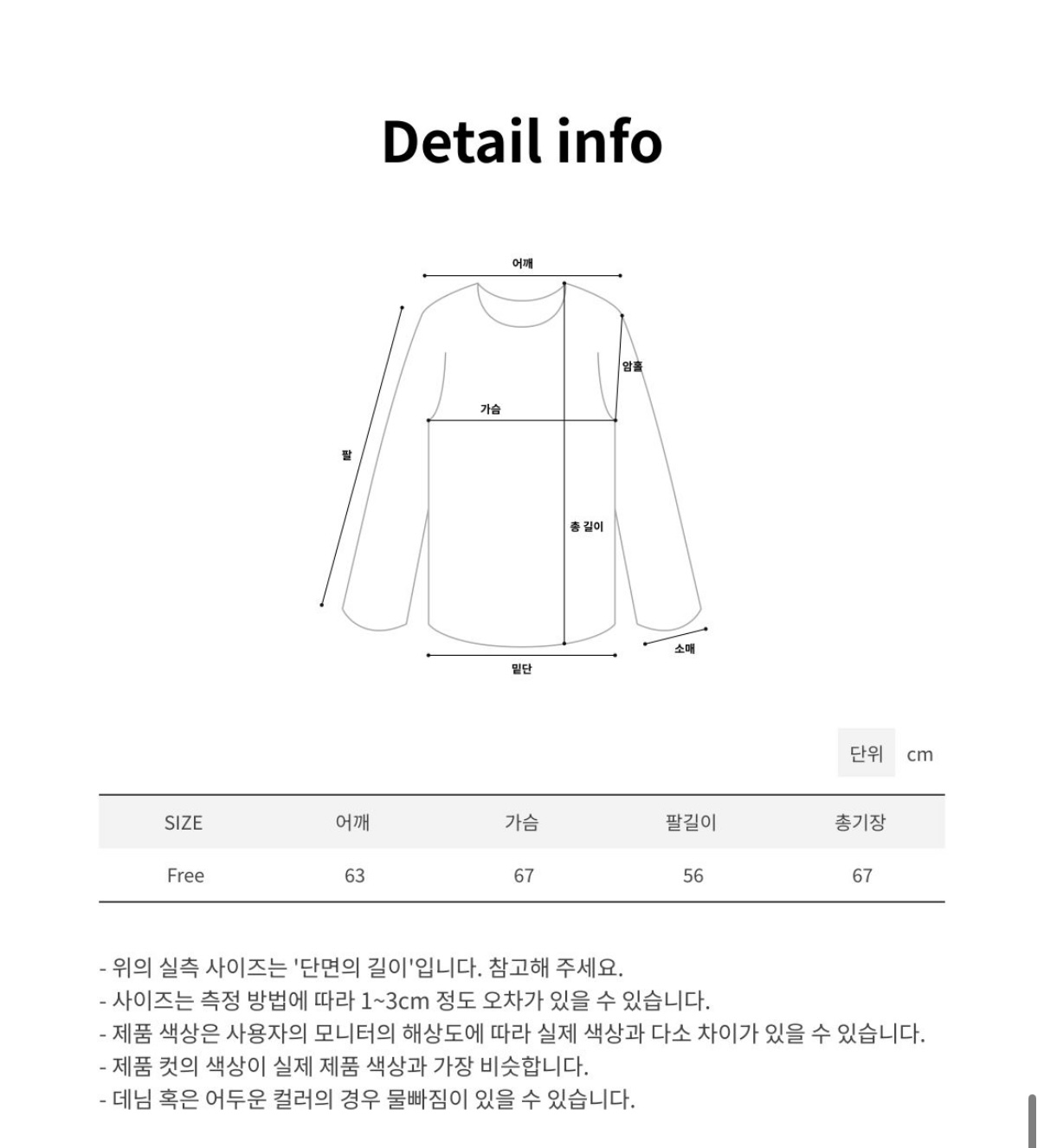 KakaoTalk_20260518_233401471_01