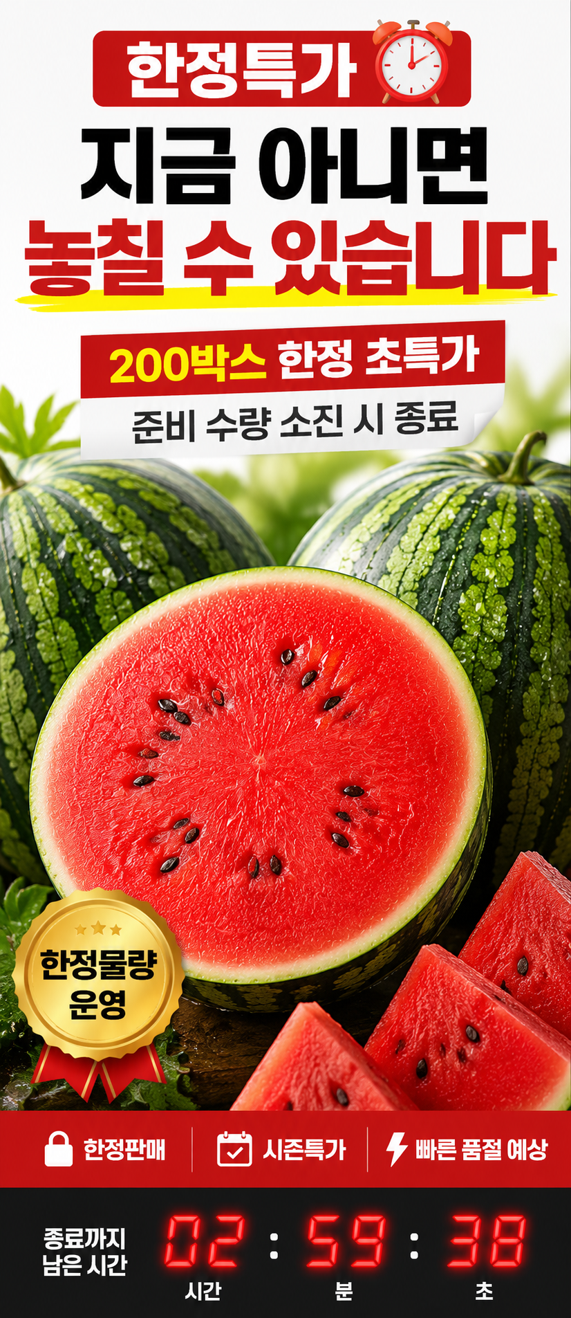 2375773E-AA90-4784-9A17-38203B4DF8C7