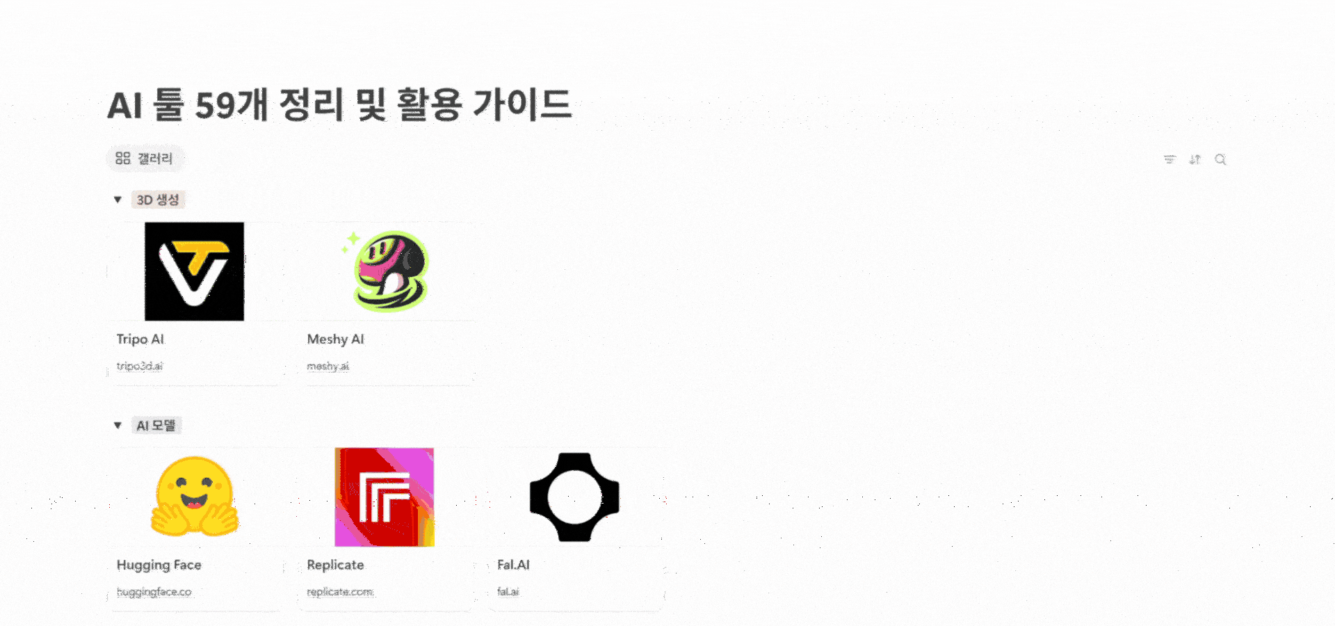 제목 없는 디자인 (3) (1)