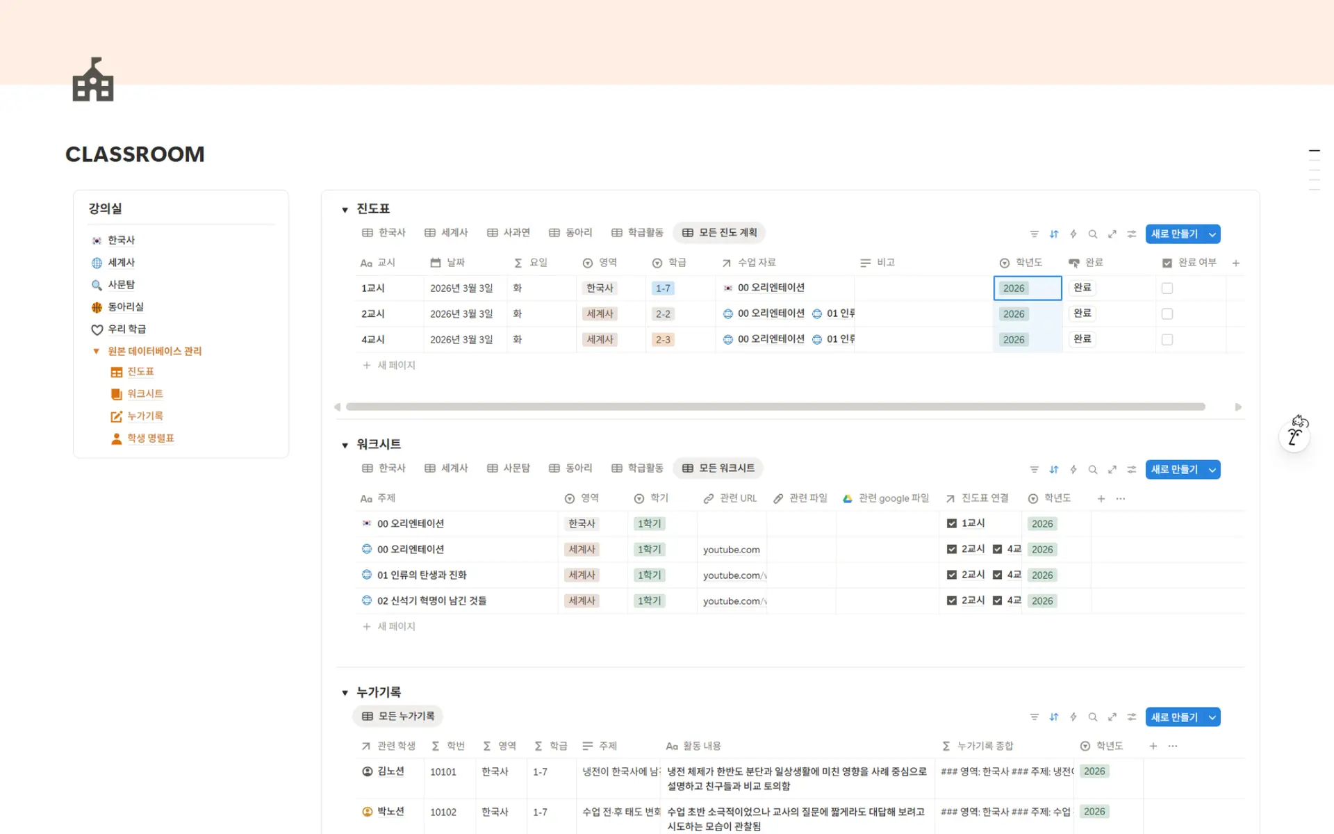 76df5b16edee1e2bc0eb7317511d341911c3df09fad900978ed2a5ddfcd3d588.png