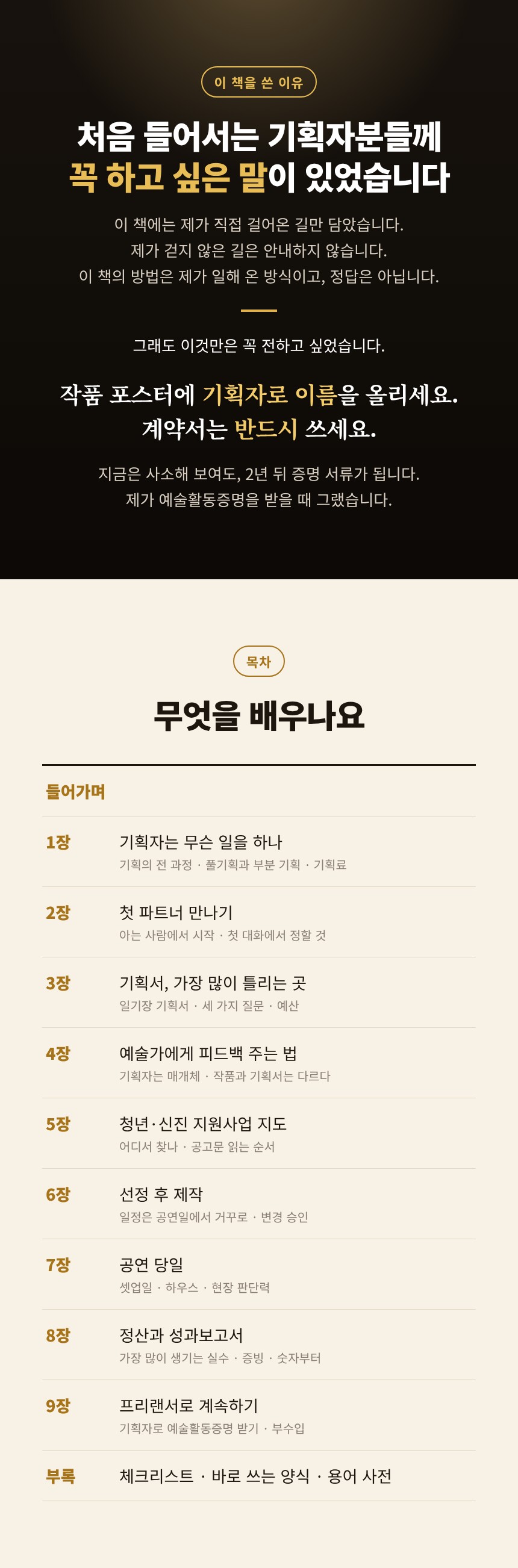 상세06.jpg