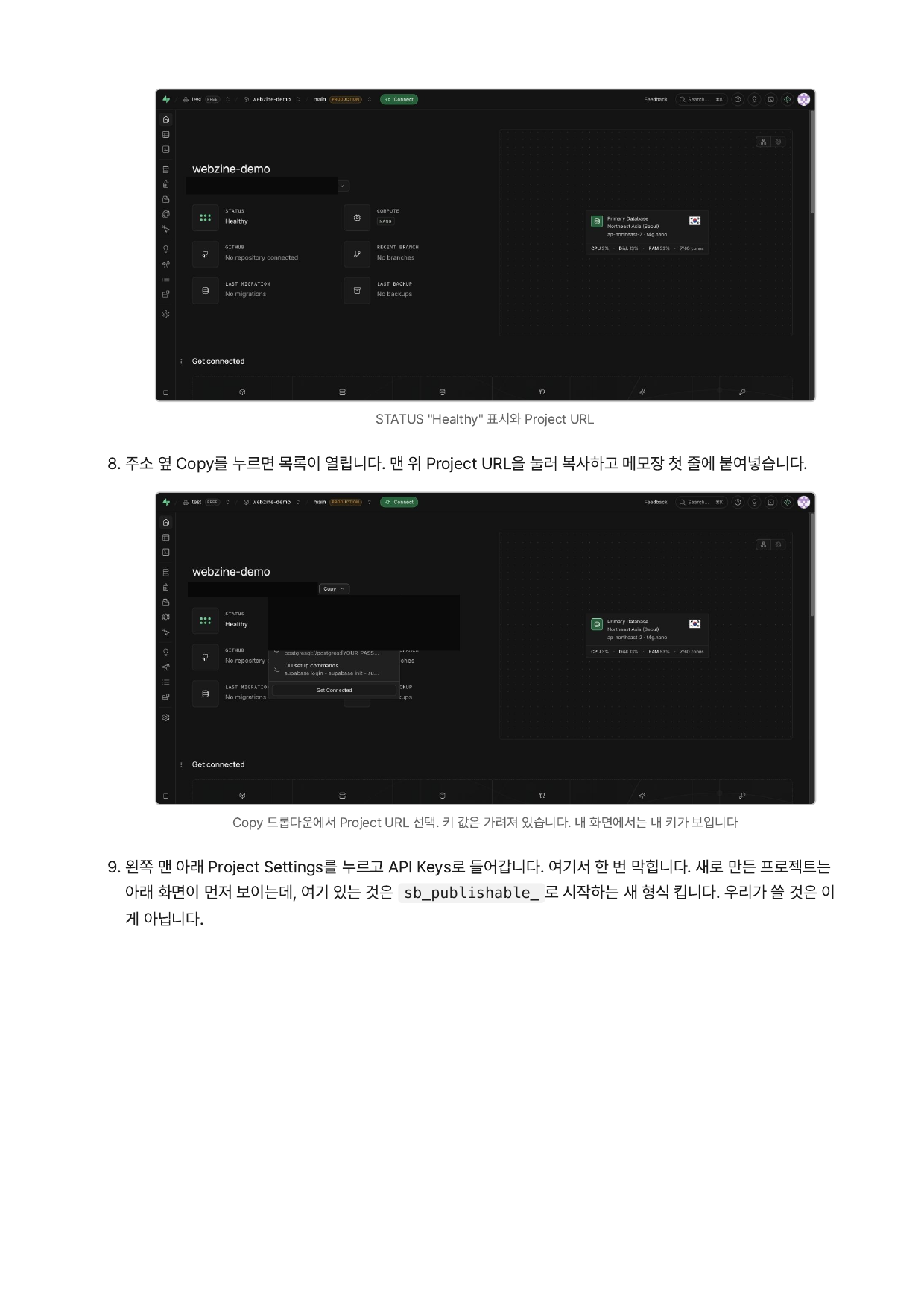 a2_preview-08