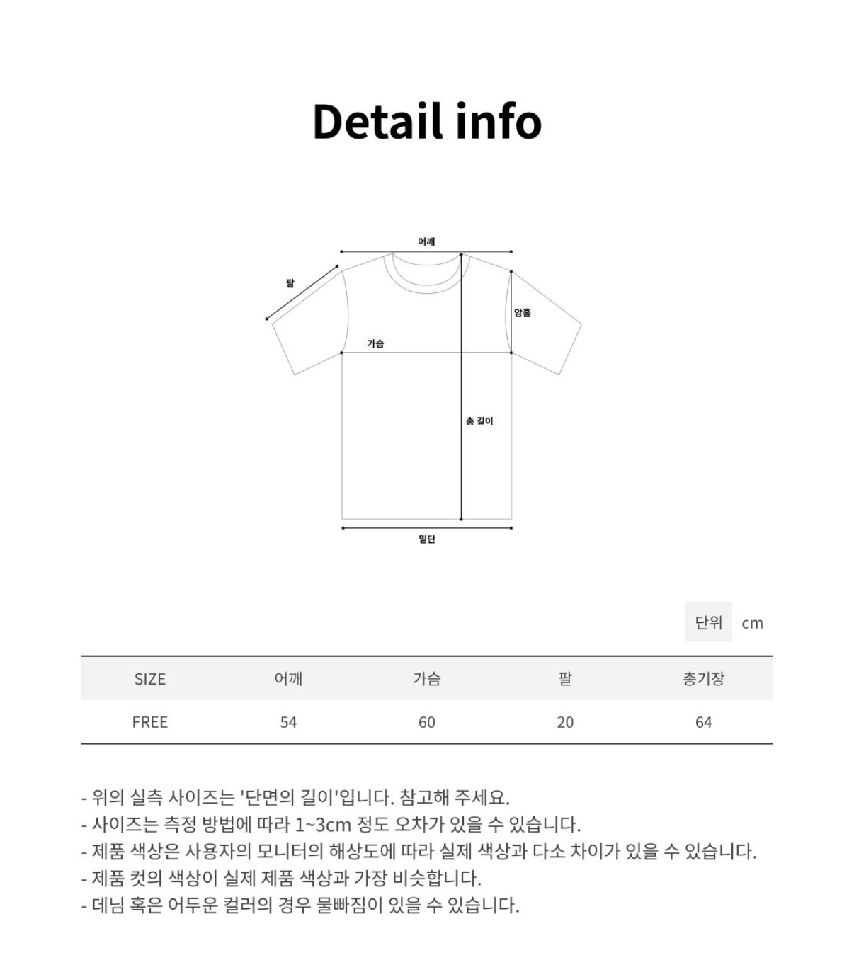 KakaoTalk_20260525_233523806_23